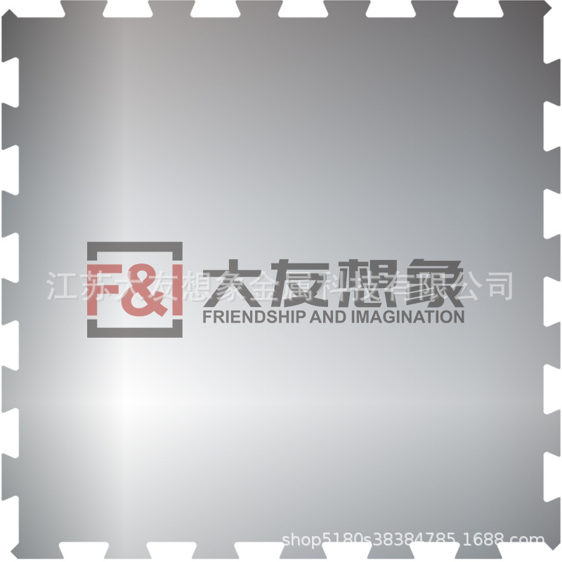 車(chē)間金屬地板規(guī)格